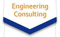 (官方)下载Synthesis Engineering Consulting